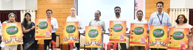 स्कूलों में ली जा रही क्रीडा शुल्क की 20 प्रतिशत राशि अब संभागीय संयुक्त संचालक शिक्षा कार्यालय में जमा होगी