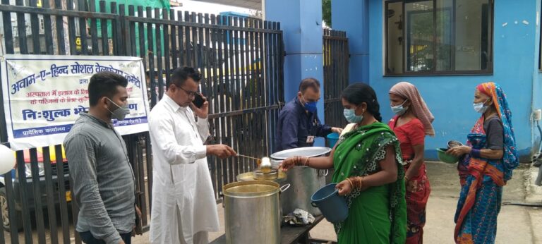 मानवीय संवेदनाओं को बरकरार रखते हुए संस्था, अवाम ए हिन्द के सुपोषण अभियान अंतर्गत 836वें दिन जरुरतमन्द, मरीज के परिजनों को निःशुल्क पौष्टिक भोजन वितरण : मोहम्मद सज्जाद खान