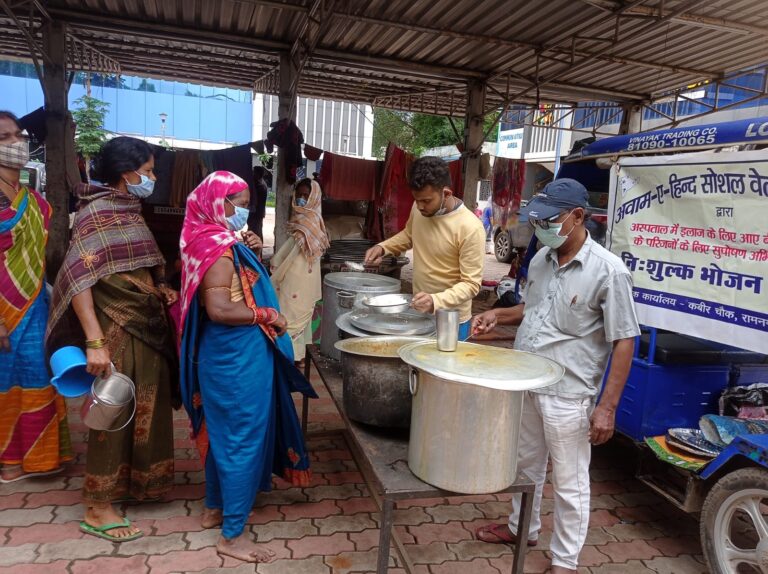 संस्था अवाम ए हिन्द सोशल वेलफेयर के द्वारा लगातार 840 दिनों से निरन्तर निःशुल्क भोजन उपलब्ध कराया जा रहा हैटी के द्वारा लगातार