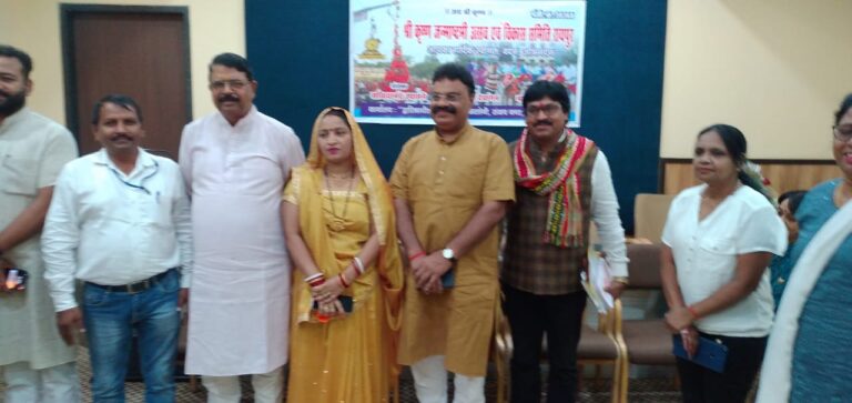 दही हांडी लूट प्रतियोगिता हेतु आयोजन समिति गठित……..जन्माष्टमी पर यादव नृत्य और शौर्य प्रदर्शन अखाड़ा दल पारंपरिक वेशभूषा में करेंगे प्रदर्शन