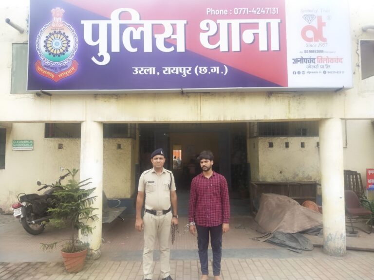 सोशल साईट पर चाईल्ड पोर्नोग्राफी से संबंधित वीडियो अपलोड करने वाला एक आरोपी गिरफ्तार