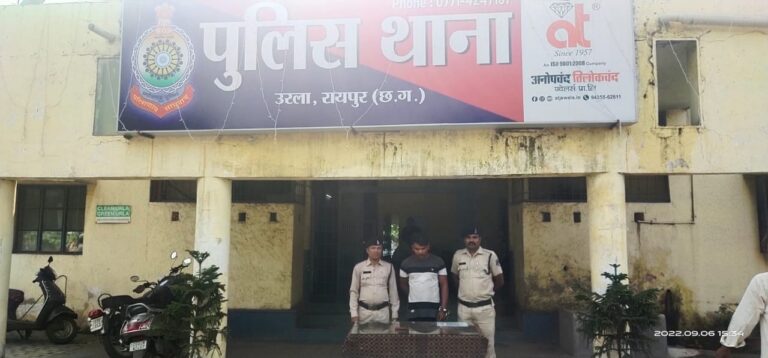 हथियार के साथ पकड़ाया आरोपी , की गई आर्म्स एक्ट के तहत कार्यवाही