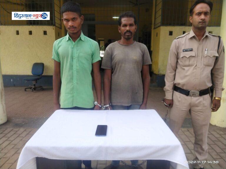 राहगीरों से रास्ता रोककर लूट की वारदात करने वाले 02 आरोपी पकड़ाये