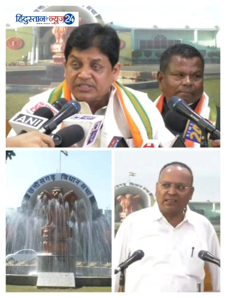 विधानसभा के सदन में अनुसूचित जाति के मंत्री के साथ धक्का-मुक्की विपक्ष के विधायकों पर लगाया आरोप