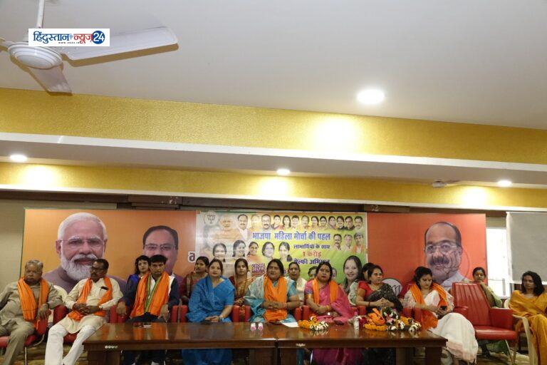 केंद्रीय योजनाओं के लाभ से आज देशभर महिलाएं खुशहाल – शालिनी राजपूत