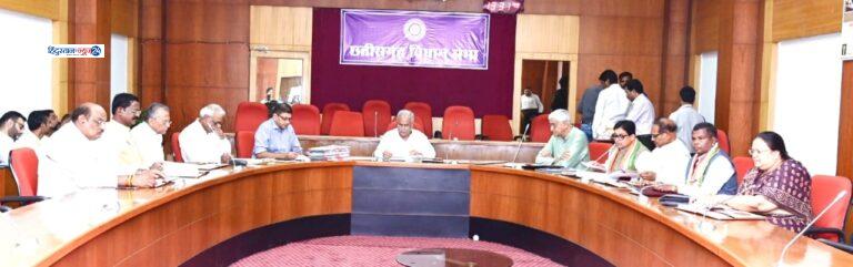 भूपेश कैबिनेट की बैठक खत्म……पत्रकार सुरक्षा कानून को मिली मंजूरी