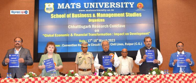 प्रधानमंत्री वैश्विक आर्थिक विकास हेतु शांति के पक्षधर: राज्यपाल विश्वभूषण