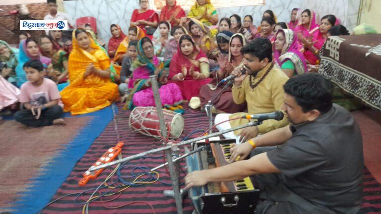 गौड़ ब्राह्मण समाज रायपुर (गुढ़ियारी) द्वारा फूलों की होली खेल रखा गया होली मिलन-डॉ. विकास पाठक