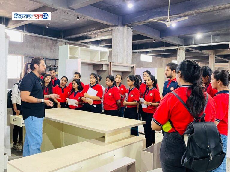 ‘मैक के इंटीरियर डिजाईन के छात्रों का औद्योगिक भ्रमण