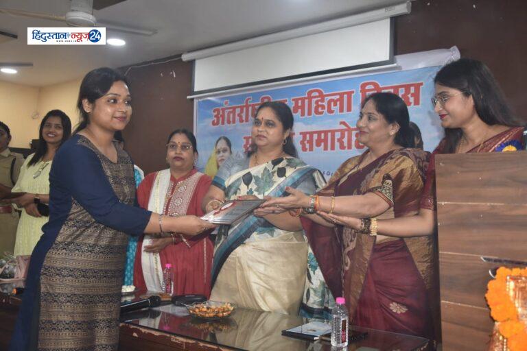 ब्लू बर्ड ऑन द स्काई फाउंडेशन एवं राजश्री सद्भावना समिति ने महिला समारोह आयोजित कर किया नारी शक्ति का सम्मान