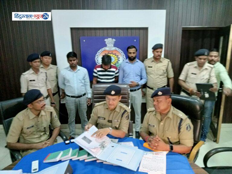 वरिष्ठ पुलिस अधिकारियों के निर्देश पर चौकी स्मृतिनगर थाना सुपेला की त्वरित कार्यवाही