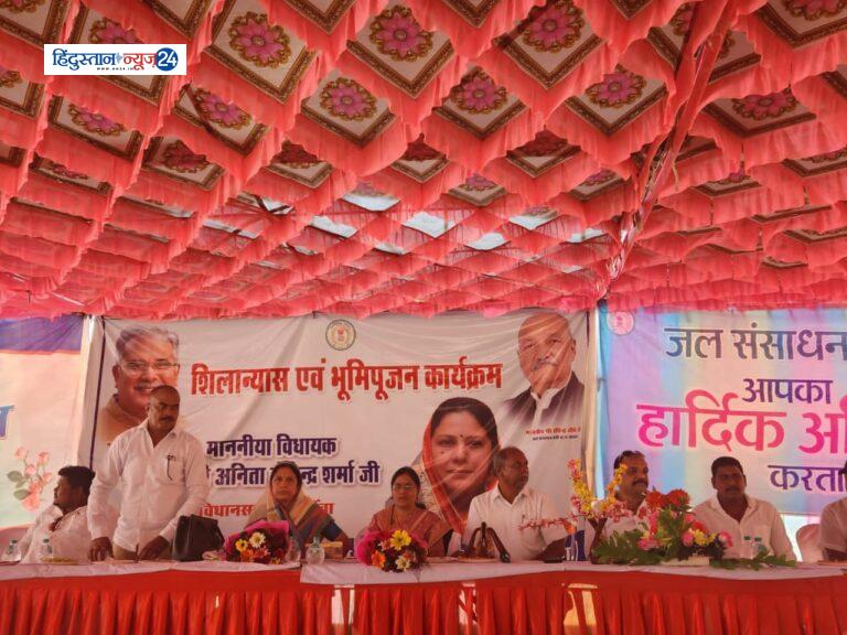 धरसीवा विधायक अनिता योगेंद्र शर्मा ने 1 करोड़ के विकास कार्यों का किया भूमिपूजन…