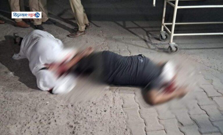 BIG BREAKING: अतीक अहमद और अशरफ की गोली मारकर हत्या