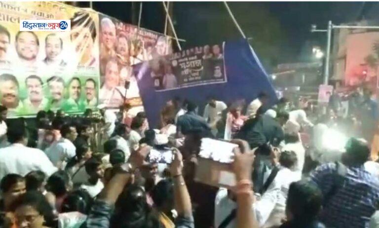 कांग्रेस की मशाल रैली समापन के दौरान हादसा : मंच गिरने से विधायक को आई चोट, मोहन मरकाम बाल-बाल बचे