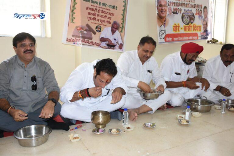 श्रमिक दिवस पर संसदीय सचिव विकास उपाध्याय ने श्रमिकों को दी बधाई, कांग्रेस भवन मे बोरे बासी का उठाया लुफ्त