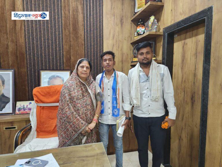 एनएसयूआई स्कूल यूनिट जिला महासचिव बने शुभम वर्मा