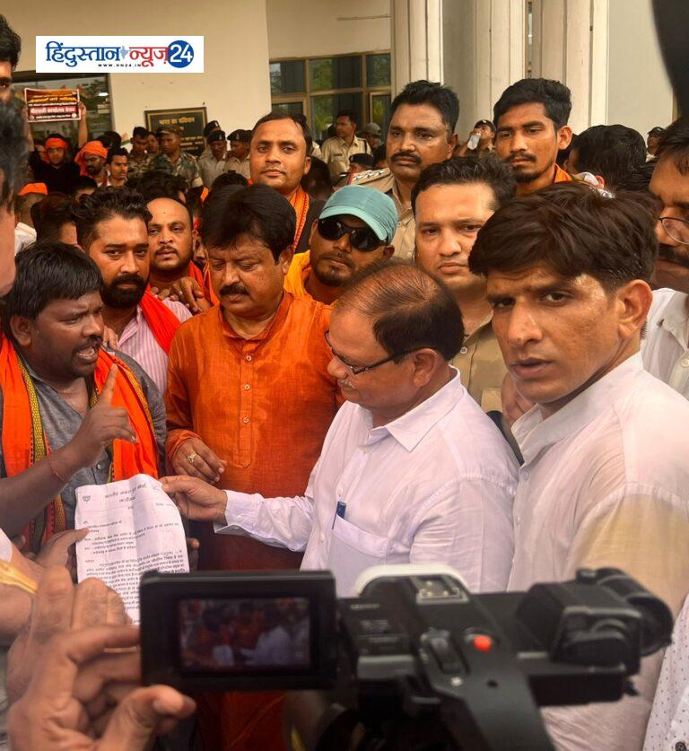 भाजयुमो ने घेरा पीएससी कार्यालय……प्रदेश अध्यक्ष रवि भगत के नेतृव में हुआ प्रदर्शन