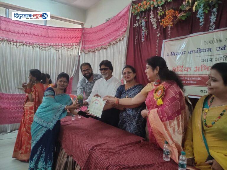 अनुप्रभा फाउंडेशन और द विस्तार फाउंडेशन के संयुक्त तत्वावधान में आयोजन सेवा के लिए संघर्षशील महिलाएं सम्मानित