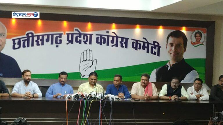 आज भी राज्य को केन्द्र से 55,000 करोड़ रू. लेने – कांग्रेस