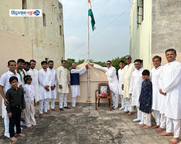 माहेश्वरी युवा मंडल द्वारा स्वतंत्रता दिवस हर्षोल्लास के साथ मनाया गया