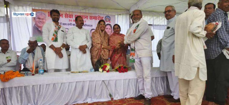 धरसीवा विधायक अनिता योगेन्द्र शर्मा ने किसानों को किया सम्मानित……..