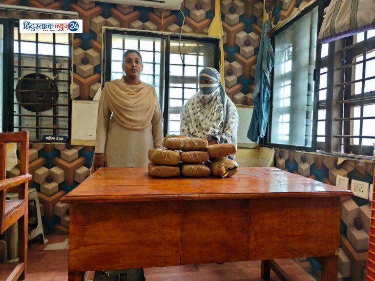 07 किलो 100 ग्राम गांजे के साथ अंतर्राज्यीय महिला आरोपी मुमताज बेगम गिरफ्तार