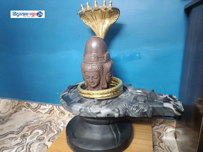 शिव महापुराण वाचक प्रदीप मिश्रा जी के अनुसार एक अलौकिक शिवलिंग की स्थापना…