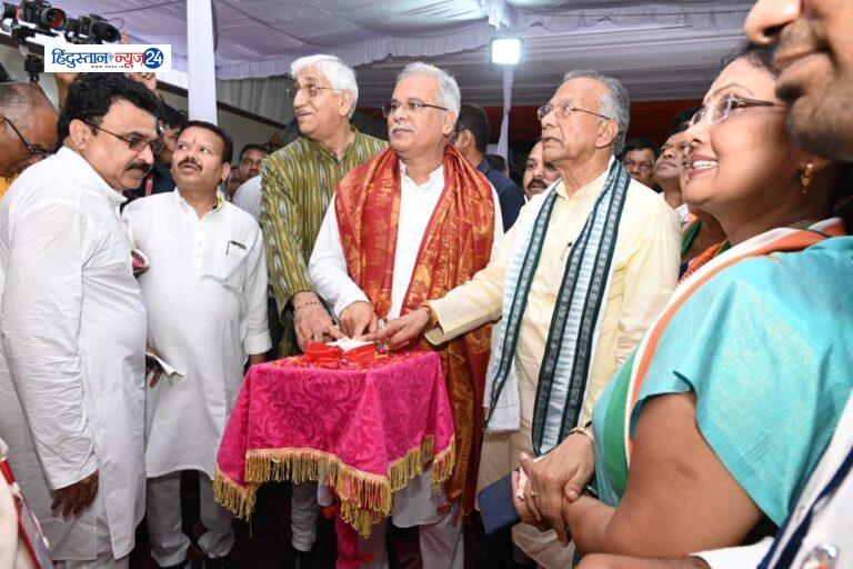 मुख्यमंत्री भूपेश बघेल ने महासमुंद वासियों को दी बड़ी सौगात