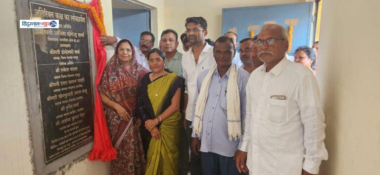 धरसीवां विधायक अनिता योगेंद्र शर्मा ने किया 38 लाख के विकास कार्यों का लोकार्पण
