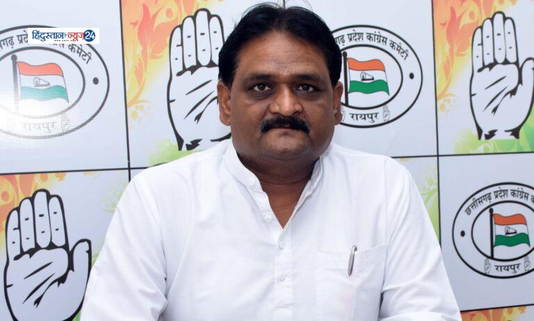 बस्तर की जनता के आक्रोश की अभिव्यक्ति है बस्तर बंद – कांग्रेस