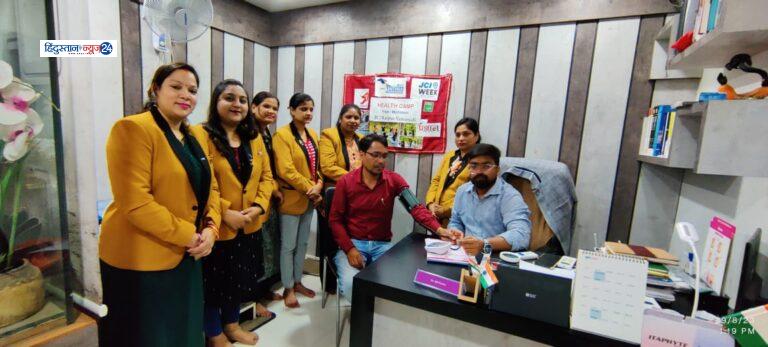 जेसीआई रायपुर वामंजली ने करवाया फ्री हेल्थ चेकअप और योगा कैंप आयोजन