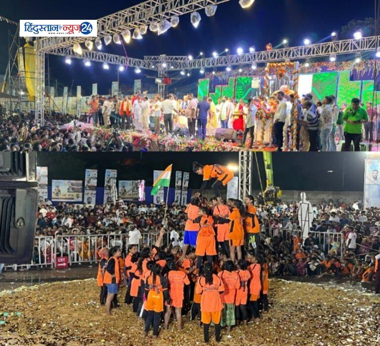 छत्तीसगढ़ की सबसे बड़े दही हांडी प्रतियोगिता हुई रायपुर में, विजेता को मिला 5 लाख 71 हजार रुपये का इनाम