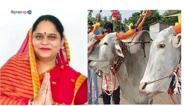 शकुन डहरिया ने प्रदेशवासियों को पोला तिहार की दी शुभकामनाएं……