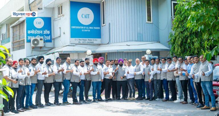 युवा व्यापारियों को नई तकनीक से प्रशिक्षित कर रहा है कैट