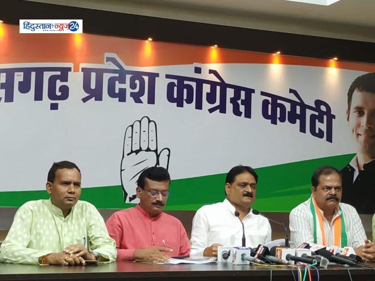 भाजपा का आरोप पत्र छत्तीसगढ़ की जनता के खिलाफ – कांग्रेस