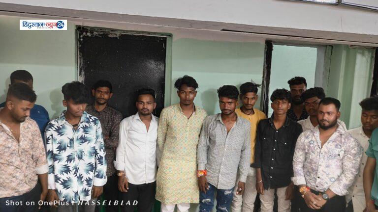 थाना गंज क्षेत्रांतर्गत स्थित होटल नरेश पैलेस में जुआ खेलते 13 जुआरियों को किया गया गिरफ्तार