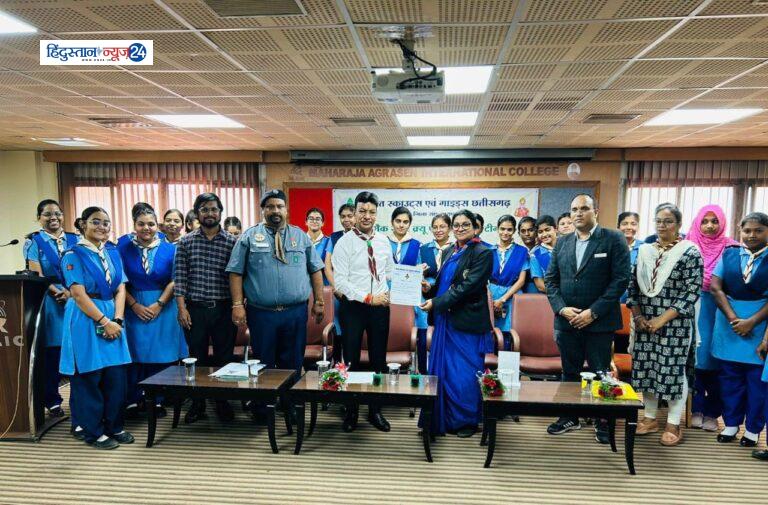 ’’मैक में रोवर रेंजर का शपथ ग्रहण समारोह’’