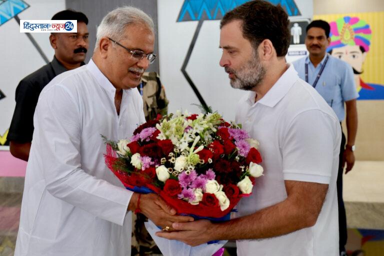 रायपुर : सांसद राहुल गांधी राजधानी रायपुर पहुंचे आवास न्याय सम्मेलन, परसदा, बिलासपुर में शामिल