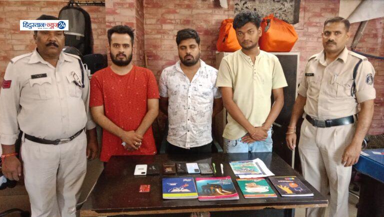 आरोपी करण खेमानी पूर्व में भी रायपुर सहित अन्य जिलों से सट्टा के प्रकरणों में रह चुका है जेल निरूद्ध।