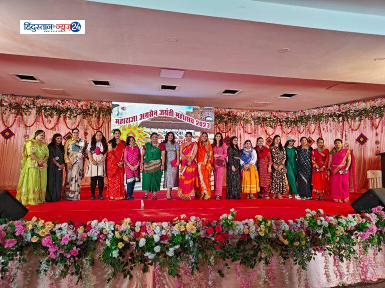 अग्रसेन जयंती प्रतियोगिताओं से प्रतिभागियों को प्रतिभा दिखाने का मिलता है मंच –  विजय अग्रवाल