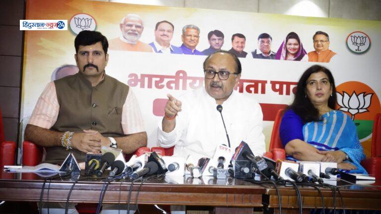 अधिकार होते हुए भी भूपेश ने क्यों बंद नहीं किया महादेव एप्प- सिद्धार्थ सिंह