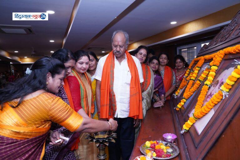 दक्षिण विधानसभा का महिला सम्मेलन कार्यक्रम संपन्न