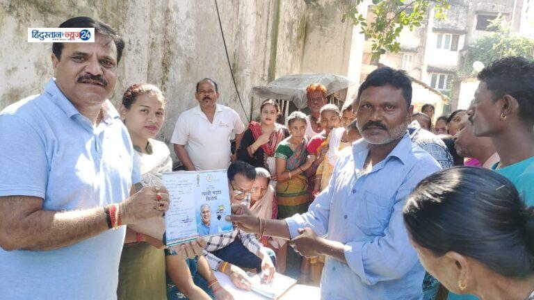 सभापति प्रमोद दुबे ने  हितग्राहियों को पट्टा वितरित कर दी शानदार सौगात