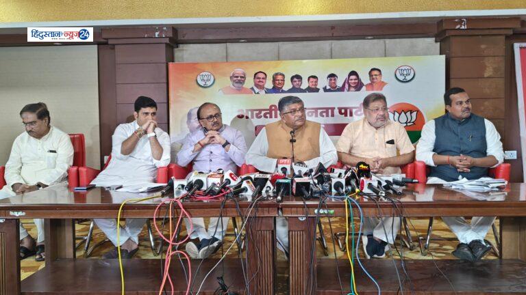 भ्रष्टाचार में ही पारदर्शी है भूपेश सरकार – रविशंकर प्रसाद