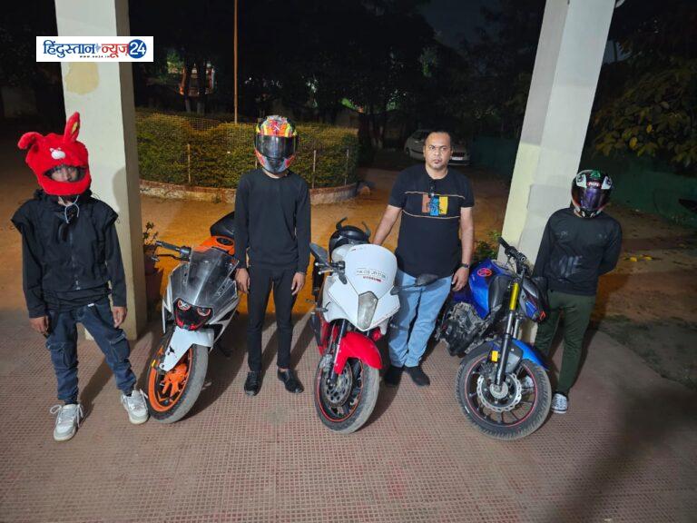 थाना मंदिर हसौद क्षेत्र के अलग-अलग स्थानों में स्टंटबाजी करने वाले कुल 04 बाईक राईडर पर एफ.आई.आर. दर्ज