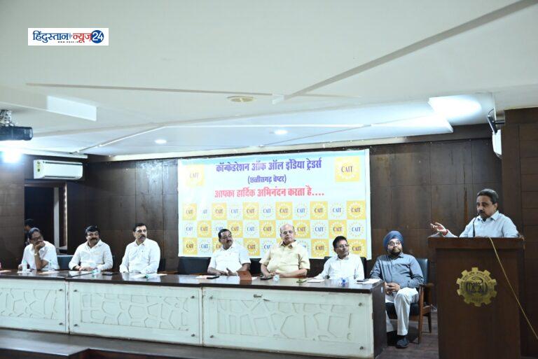 कैट भारत के व्यापारिक समुदाय को टेक्नोलॉजी के साथ जोड़ेगा