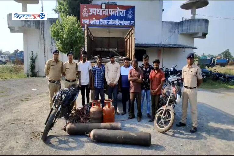 Janjgir News:  कबाड़ी सहित 7आरोपी गिरफ्तार पिकअप वाहन सहित लाखो का सामान जप्त