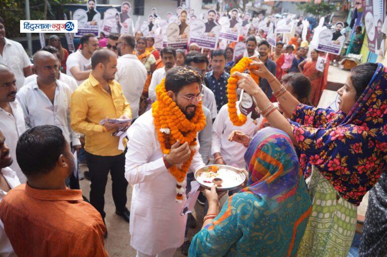 हर घर रौशन जनसंपर्क यात्रा का उत्तर विधानसभा के तीन वार्ड से शंखनाद, धुआंधार प्रचार, जगह जगह अजीत का स्वागत, वंदन और अभिनंदन