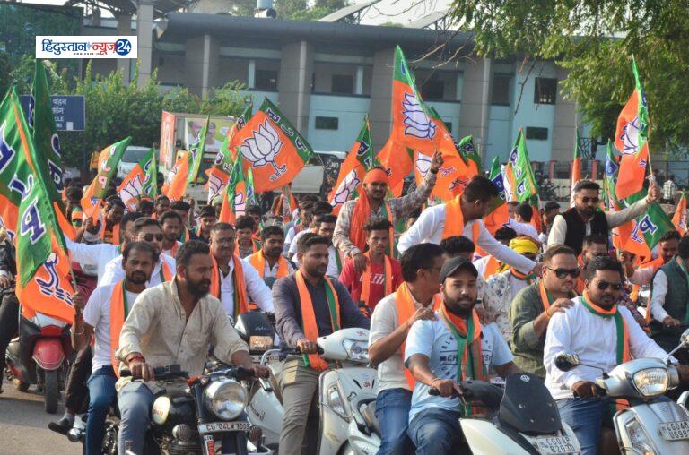 उत्तर में भाजयुमो कार्यकर्ताओं ने निकाली बाइक रैली