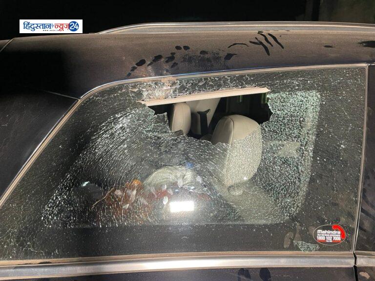 Big breaking…….PHE मंत्री रूद्र गुरू की गाडी में हुआ पथराव